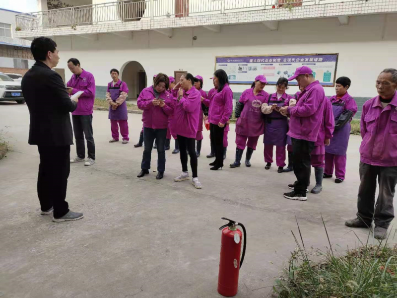 消防培訓(xùn)及演練(圖1)