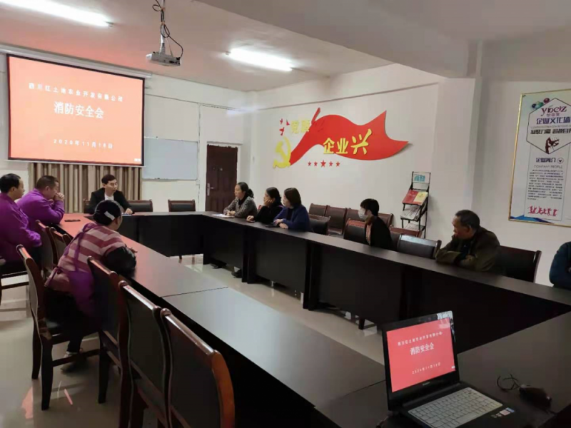 消防培訓(xùn)及演練(圖4)