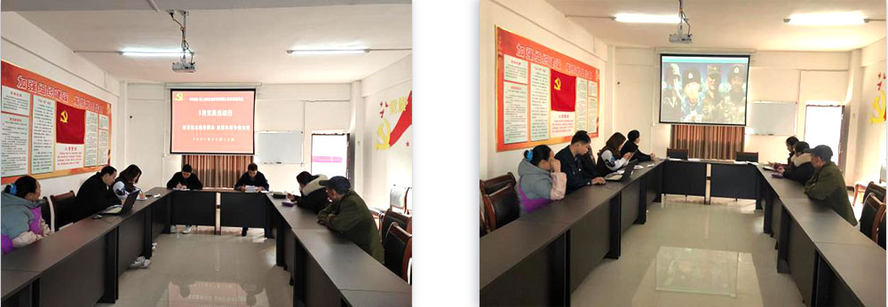 【紅土地信息第2期】開展“堅定信念服務(wù)群眾，發(fā)揮作用爭做先鋒”主題黨日活動(圖2)