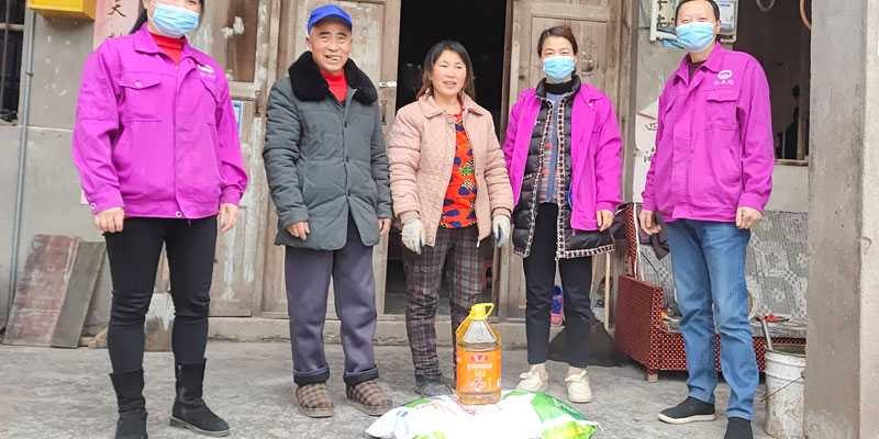 紅土地！履行企業(yè)責(zé)任，助理鄉(xiāng)村振興，慰問(wèn)困難群眾(圖6)