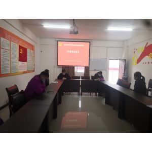 3月黨員活動(dòng)日