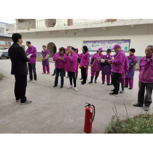 消防培訓(xùn)及演練